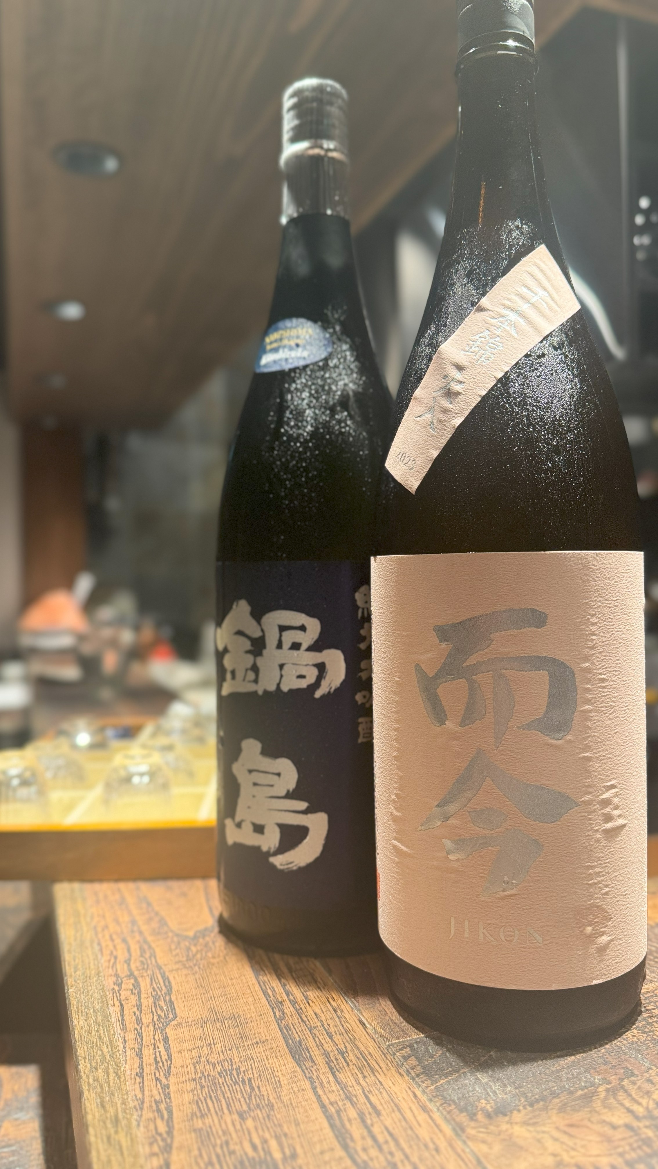 厳選日本酒
